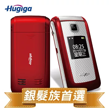 [鴻碁國際] Hugiga 銀髮族3G折疊式老人手機HGW950(簡配)典雅紅