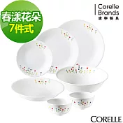 【美國康寧 CORELLE】春漾花朵7件式餐盤組(702)