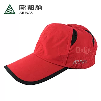 【ATUNAS 歐都納】透氣輕便休閒帽/紅 (A-A1201)