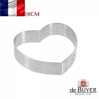 法國【de Buyer】畢耶烘焙『法芙娜不鏽鋼氣孔塔模系列』心形塔模18cm(四人份)