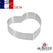 法國【de Buyer】畢耶烘焙『法芙娜不鏽鋼氣孔塔模系列』心形塔模22cm(六人份)