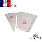 法國【de Buyer】畢耶烘焙 專業可洗式棉質擠花袋5入組