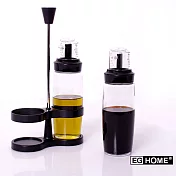【EG Home 宜居家】玻璃收納調味罐/瓶組(250ml)2支