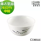 【美國康寧 CORELLE】薰衣草園450ml中式碗 (426)