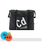 ABS 愛貝斯 旅行萬用袋(單幫袋、批貨袋)時尚黑(7800-150)