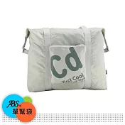 ABS 愛貝斯 旅行萬用袋(單幫袋、批貨袋)米白色(7800-150)