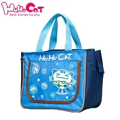 【Hu Hu Cat】呼呼貓休閒小型提袋/便當袋-海洋藍(7800-11)
