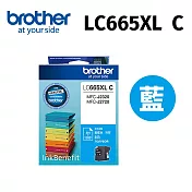 Brother LC665XL-C 原廠高容量藍色墨水匣