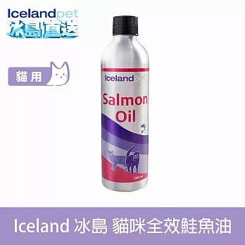 冰島直送貓用全效鮭魚油