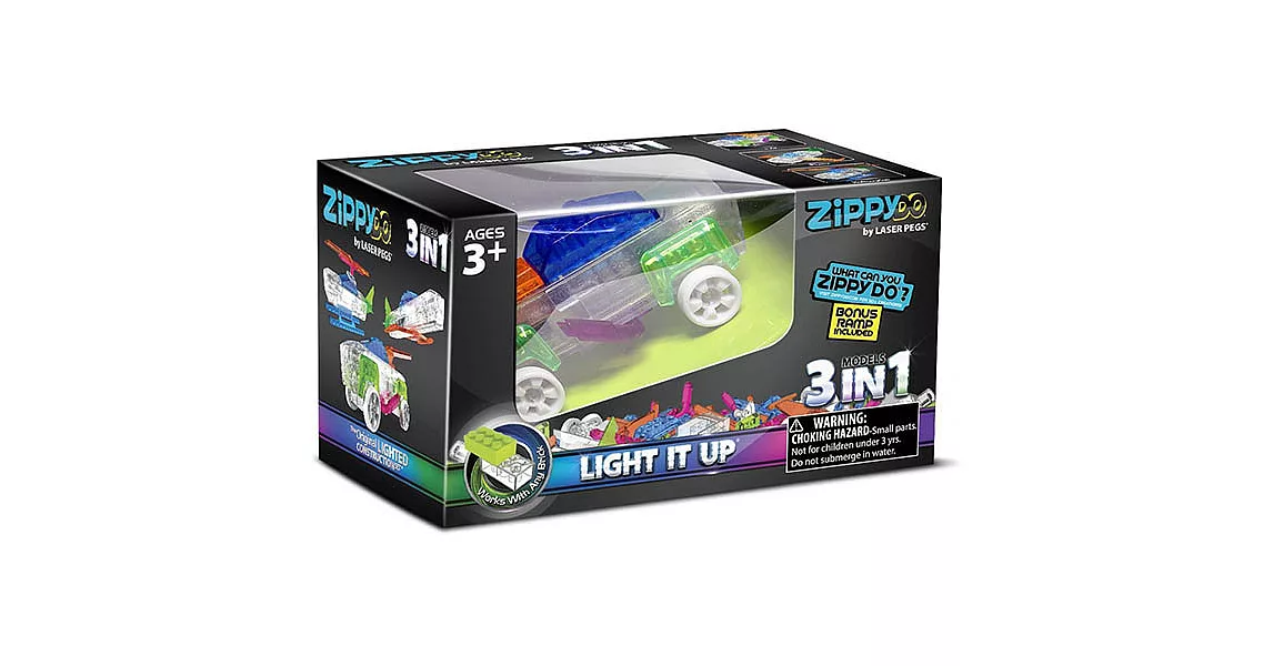 極光積木-3合1陸空簡易組