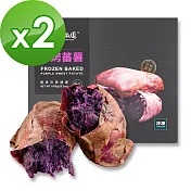 瓜瓜園 冰烤地瓜紫心蕃薯(1000g/盒 ，共2盒)
