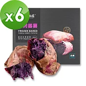 瓜瓜園 冰烤地瓜紫心蕃薯(1000g/盒 ，共6盒)