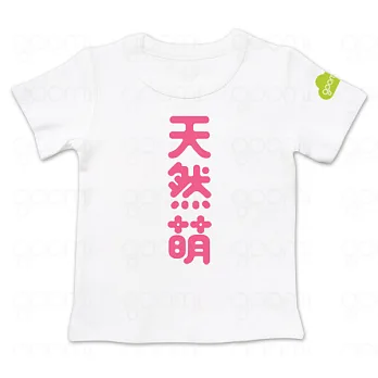 GOOMI台灣第一文創童裝【天然萌】桃紅植絨 涼爽短袖白色T-Shirt1-2Y涼爽白