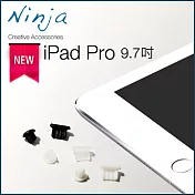 【東京御用Ninja】iPad Pro(9.7吋)專用耳機孔防塵塞+傳輸底塞（黑+白+透明套裝超值組）