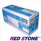 RED STONE for HP CE413A環保碳粉匣(紅色)