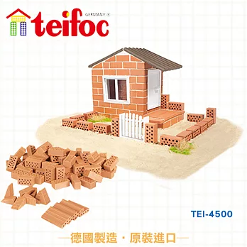【德國teifoc】益智磚塊建築玩具-夏季別墅TEI4500