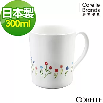 【美國康寧 CORELLE】春漾花朵馬克杯 (509)