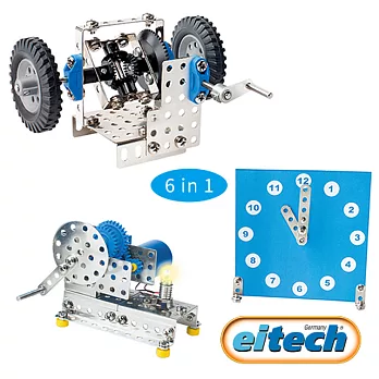 【德國eitech】益智鋼鐵玩具-6合1科學齒輪組C07