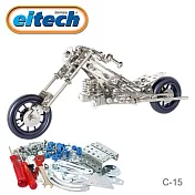 【德國eitech】益智鋼鐵玩具-3合1哈雷機車C15