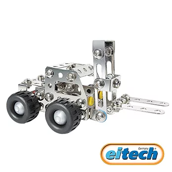 【德國eitech】益智鋼鐵玩具-迷你堆高機C51