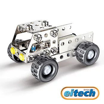 【德國eitech】益智鋼鐵玩具-迷你卡車C58