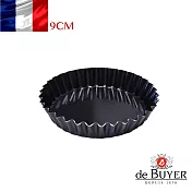 法國【de Buyer】畢耶烘焙『輕礦藍鐵烘焙系列』圓形波浪邊塔模9cm(4入/組)