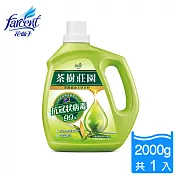 【茶樹莊園】茶樹天然濃縮抗菌洗衣精-天然抑菌(2000g/入)