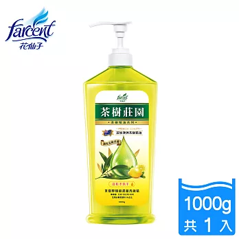 【茶樹莊園】茶樹檸檬超濃縮洗碗精(1000g/入)