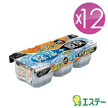 ST雞仔牌 備長炭除濕脫臭盒(420mlx3入)12盒ST-909711