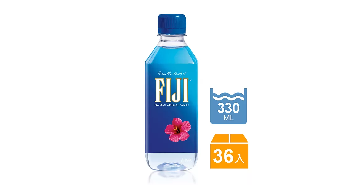 【斐濟FIJI】天然深層礦泉水 (330mlx36入)