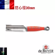 法國【de Buyer】畢耶鍋具 純鋼萬用刨心器-直徑30 mm(紅色握柄)