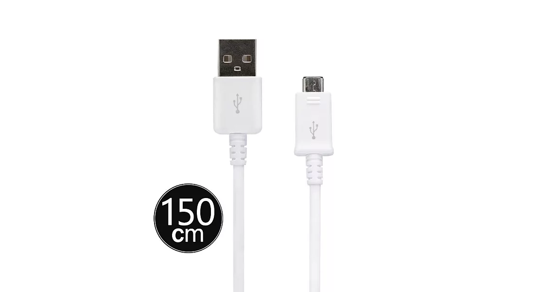 SAMSUNG 三星 GALAXY Note2 Micro USB2.0 原廠傳輸線(裸裝)單色