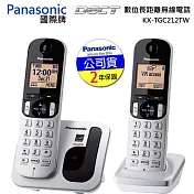 國際牌Panasonic DECT 雙手機數位無線電話 KX-TGC212TW