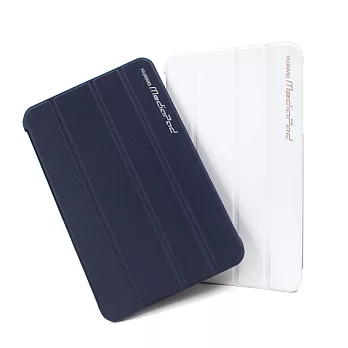華為 HUAWEI MediaPad 7 Youth2 平板保護皮套 (原廠盒裝)藍色