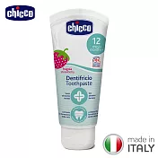 chicco 兒童木醣醇含氟牙膏(水果草莓)50ml