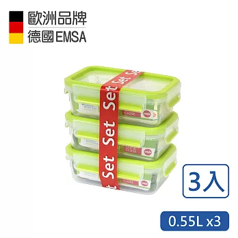 【德國EMSA】專利上蓋無縫3D保鮮盒德國原裝進口-PP材質 保固30年 嫩綠色(0.55L)超值3件組