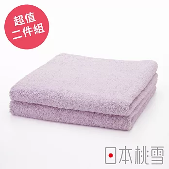 日本桃雪【飯店毛巾】超值兩件組共18色- 薰衣草紫 | 鈴木太太公司貨