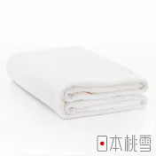 日本桃雪【居家浴巾】共7色- 白色 | 鈴木太太公司貨
