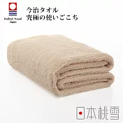 日本桃雪【今治超長棉浴巾】共8色- 咖啡色 | 鈴木太太公司貨