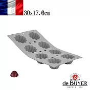 法國【de Buyer】畢耶烘焙『全球專利矽金烤模系列』8格迷你布里歐烤模