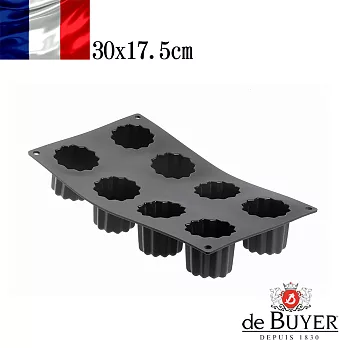 法國【de Buyer】畢耶烘焙『黑軟矽膠模系列』8 格法式可麗露烤模