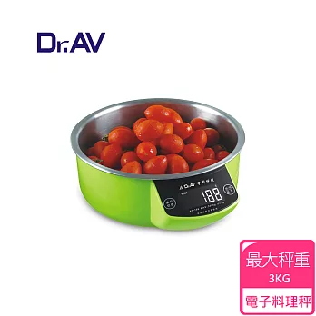 【Dr.AV】可拆式不鏽鋼碗 料理秤(KS-186)