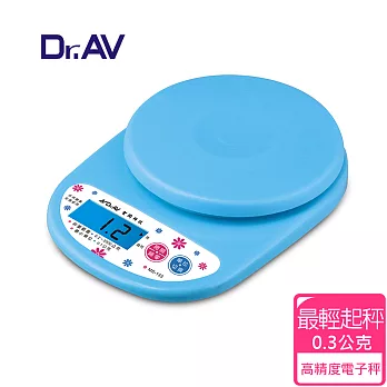 【Dr.AV】日式高精度電子 料理秤 (MS-133)