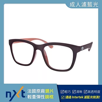 【大學眼鏡】GOLD RICE 輕量彈性 百搭粗框 NXT濾藍光眼鏡 KLG6004咖啡色