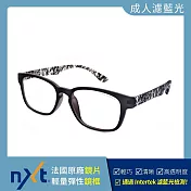 【大學眼鏡】GOLD RICE 輕量彈性 時尚百搭 NXT濾藍光眼鏡 KLG6001黑色