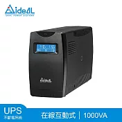 愛迪歐 IDEAL-7710C 在線互動式 UPS7710C 黑