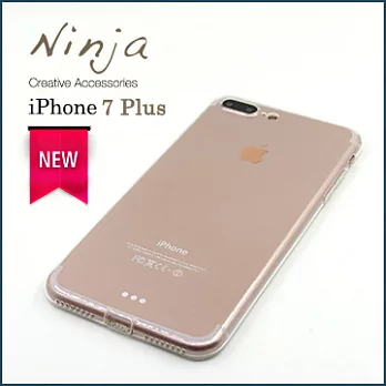 【東京御用Ninja】iPhone 7 Plus（5.5吋）自帶防塵塞型TPU清水保護套(透明）