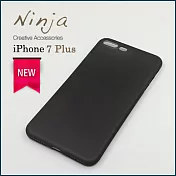 【東京御用Ninja】iPhone 7 Plus (5.5吋) 超薄質感磨砂保護殼（霧透黑）