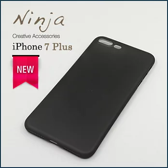 【東京御用Ninja】iPhone 7 Plus (5.5吋) 超薄質感磨砂保護殼（霧透黑）
