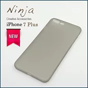 【東京御用Ninja】iPhone 7 Plus (5.5吋) 超薄質感磨砂保護殼（霧透灰）